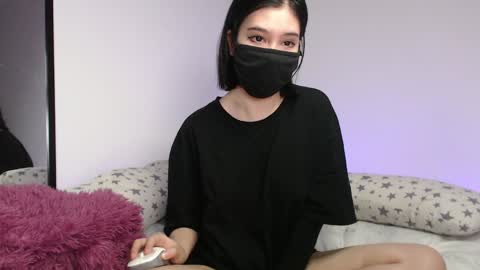 Snapshot of akira_amy chatting on December 9, 6:01 am Amilia online show from December 9, 6:01 am
