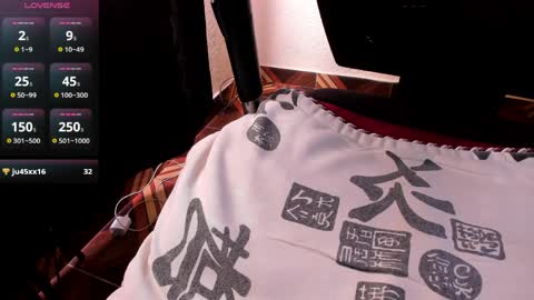 Akira online show from April 1, 1:41 pm