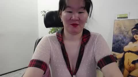 Akira online show from January 15, 2:42 am