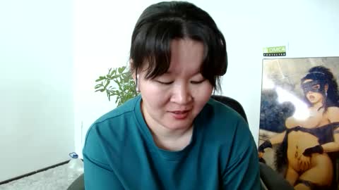 Akira online show from January 26, 6:07 am