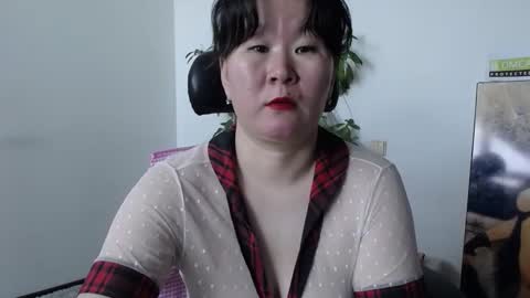 Akira online show from January 19, 4:44 am