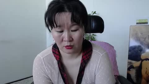 Akira online show from December 1, 4:10 am