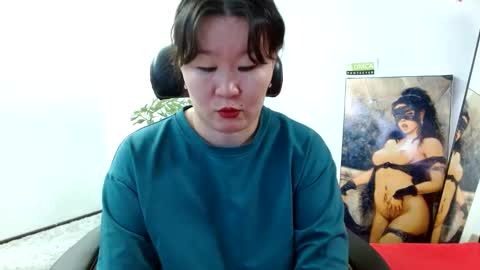 Akira online show from February 3, 2:25 am