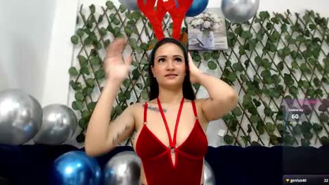 Kira online show from December 24, 12:00 pm