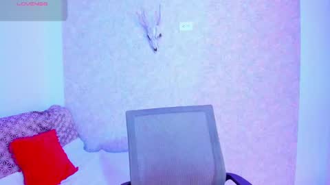 Snapshot of akiranatasha chatting on January 13, 7:53 pm Alice online show from January 13, 7:53 pm