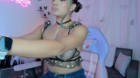 Alaia online show from January 31, 10:42 pm