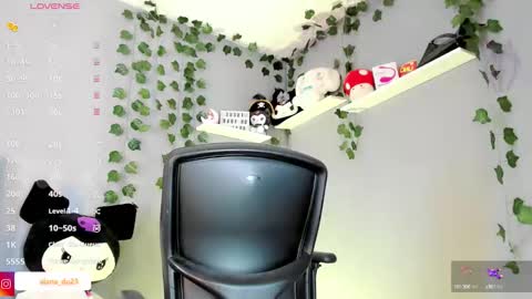 Snapshot of alana_muller_ chatting on September 11, 6:25 am Alana Muller online show from September 11, 6:25 am