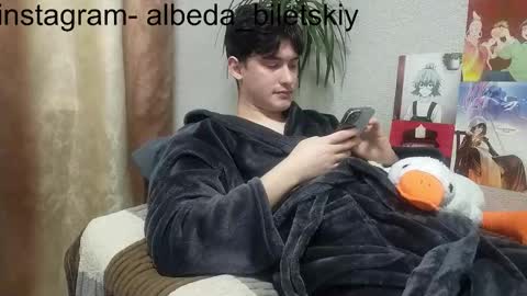 Albedo online show from October 23, 11:38 pm