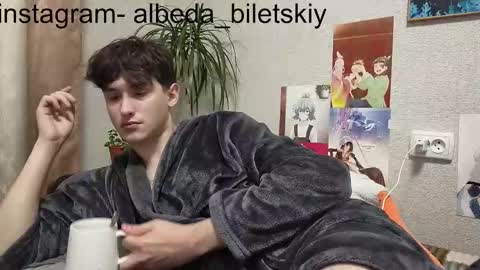 Albedo online show from October 13, 4:20 pm