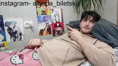 Albedo online show from October 19, 10:31 am