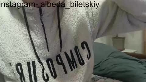 Albedo online show from November 8, 3:59 pm