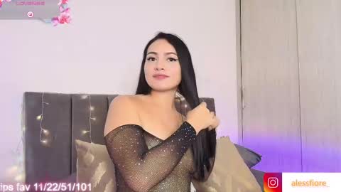 Snapshot of alessfiore_ chatting on February 3, 10:00 pm AlessFiore online show from February 3, 10:00 pm