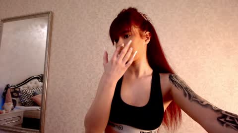 Alexis online show from December 17, 6:42 pm