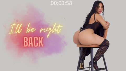  Ali online show from February 8, 11:34 pm