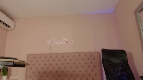 Sofia online show from December 20, 12:06 am