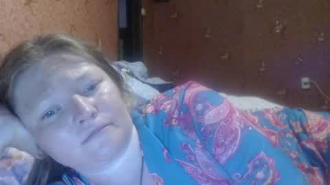 AliceLaKatana online show from July 30, 6:30 pm