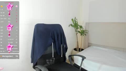 Snapshot of alicemayer1 chatting on February 26, 11:32 am Alice online show from February 26, 11:32 am