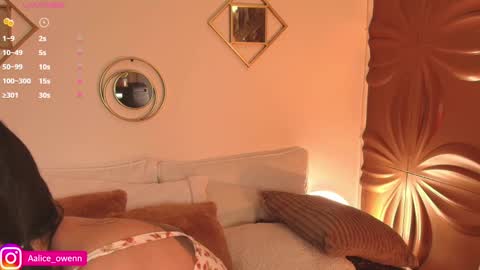 Snapshot of aliiceowen chatting on February 9, 11:04 pm Alicie online show from February 9, 11:04 pm