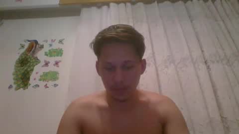 alpha online show from October 12, 8:32 pm