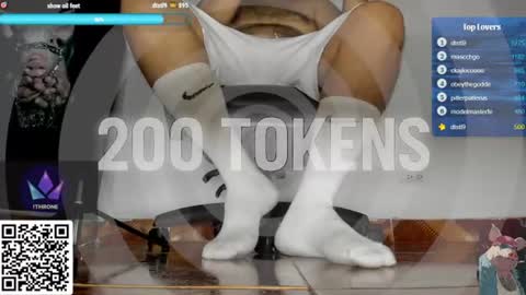 MASTER FINDOM DRAIN... online show from July 3, 5:18 pm