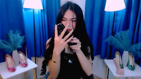 Althea online show from February 19, 11:42 am