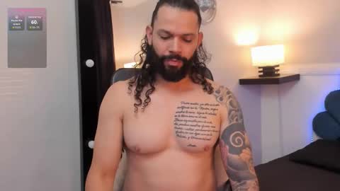 alukardbig online show from December 2, 3:10 pm