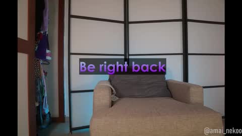 Amai  Sinclair  online show from March 21, 10:03 pm