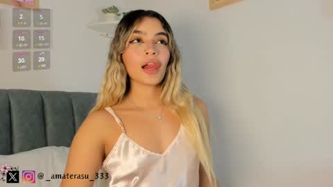 Snapshot of amaterasu_333 chatting on December 4, 2:47 am Mar independent model online show from December 4, 2:47 am