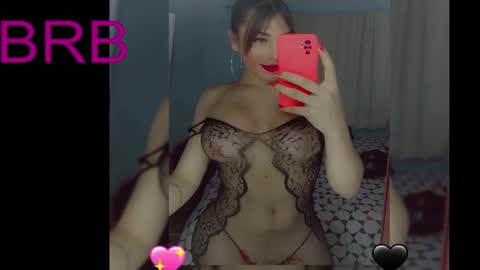 sol online show from January 30, 6:43 pm