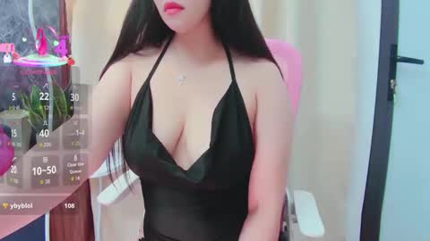 ami online show from March 9, 4:06 am