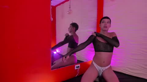 Amelia  online show from November 26, 9:33 pm