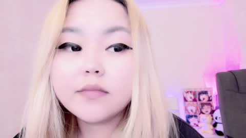 Amelia online show from February 6, 7:35 am