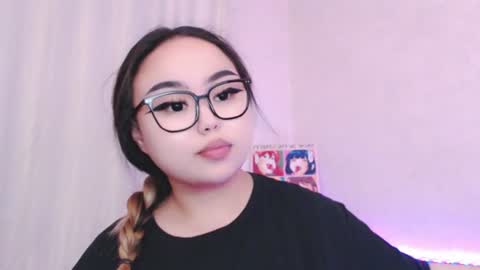 Amelia online show from June 16, 7:18 pm