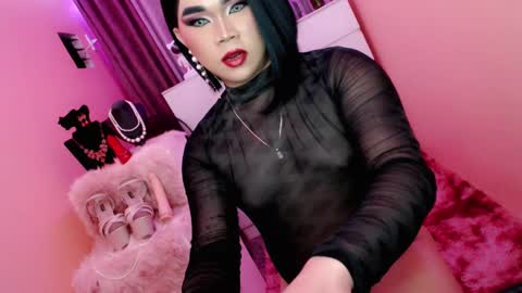 Snapshot of amiadoll chatting on February 23, 2:25 pm Queen Mireska online show from February 23, 2:25 pm