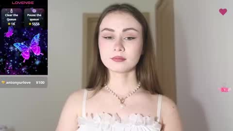 Snapshot of amina_lux chatting on December 27, 8:07 pm Amina online show from December 27, 8:07 pm