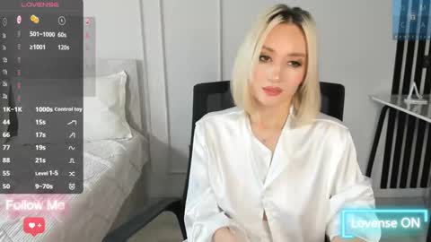 Snapshot of amiwong chatting on September 17, 2:59 am amiwong online show from September 17, 2:59 am