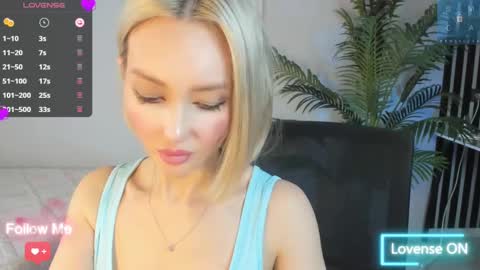 Snapshot of amiwong chatting on February 27, 5:40 am amiwong online show from February 27, 5:40 am