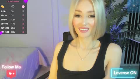 Snapshot of amiwong chatting on February 18, 4:26 am amiwong online show from February 18, 4:26 am