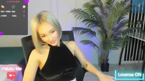 Snapshot of amiwong chatting on February 23, 2:51 am amiwong online show from February 23, 2:51 am