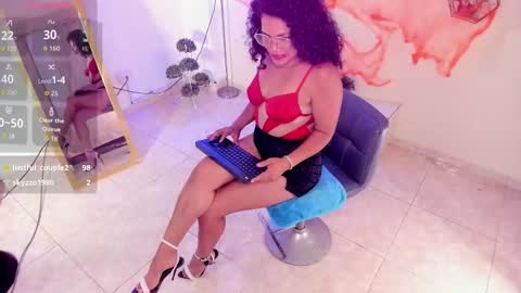 Amelya online show from October 21, 8:12 pm