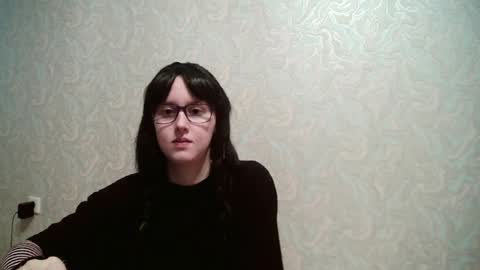Amomira honeyx online show from July 5, 6:53 am