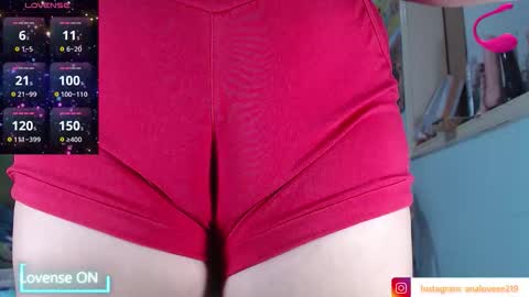 Snapshot of ana_loveee chatting on September 13, 9:39 pm Ana lopez - Cameltoe girl online show from September 13, 9:39 pm