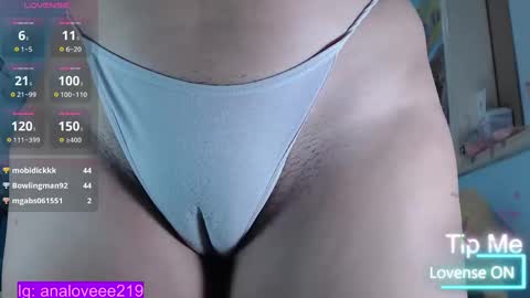 Snapshot of ana_loveee chatting on February 17, 4:06 pm Ana lopez - Cameltoe girl online show from February 17, 4:06 pm