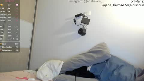 Ana-  online show from December 10, 2:27 am