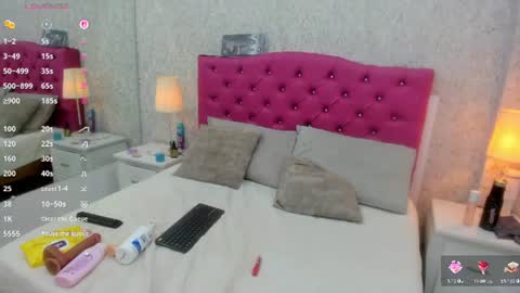 Anais online show from July 12, 8:12 pm