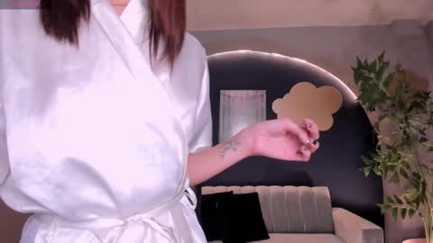 Anais Nin  online show from February 17, 6:28 pm