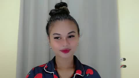 ANA online show from January 22, 5:17 pm