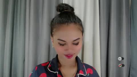 ANA online show from February 10, 7:26 am