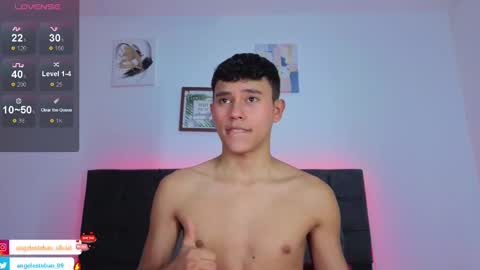 ngel Esteban  online show from November 3, 4:02 am