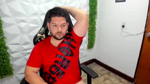 angel online show from February 9, 1:22 am